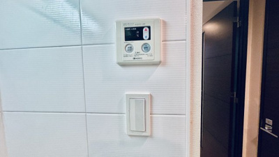 【設備】 | エスライズ本町東