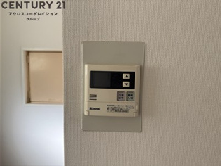 第5カシノハイツのその他物件画像