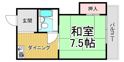 第5カシノハイツの画像