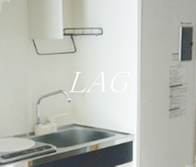 【その他】 | パールハイム原町