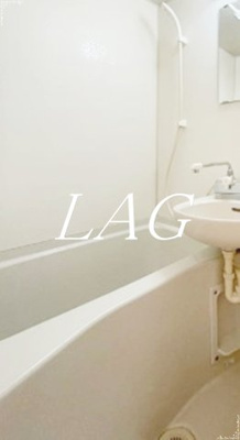 【浴室】 | パールハイム原町 | お風呂です。