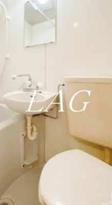 【トイレ】 | パールハイム原町 | トイレです。