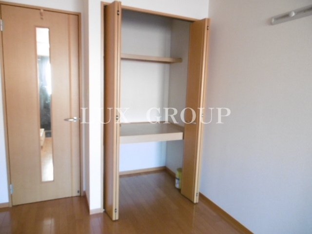 【収納】 | みなみ野サンシャイン