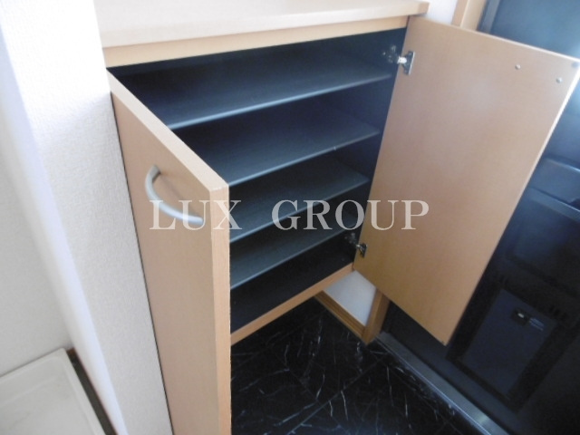 【収納】 | みなみ野サンシャイン