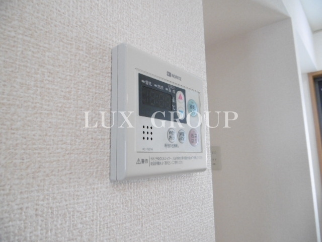 【セキュリティ】 | みなみ野サンシャイン