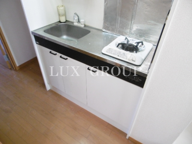 【キッチン】 | みなみ野サンシャイン