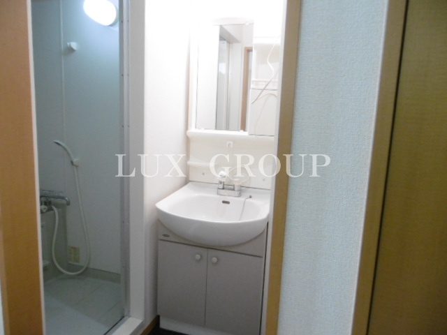 【独立洗面台】 | みなみ野サンシャイン