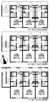 【参考プラン】 | 【仲介手数料無料！！】稲城市東長沼　建築条件なし売地　1区画　7530万円