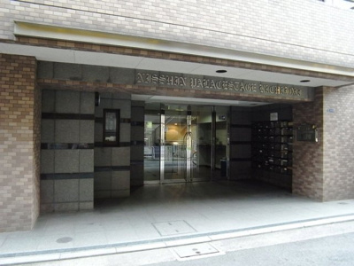 【エントランス】 | 日神パレステージ吉祥寺