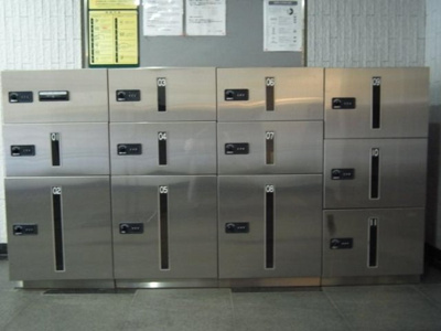 【その他共用部分】 | 日神パレステージ吉祥寺