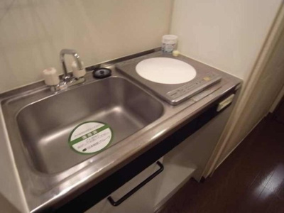 【キッチン】 | 日神パレステージ吉祥寺