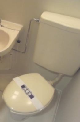 【トイレ】 | 日神パレステージ吉祥寺