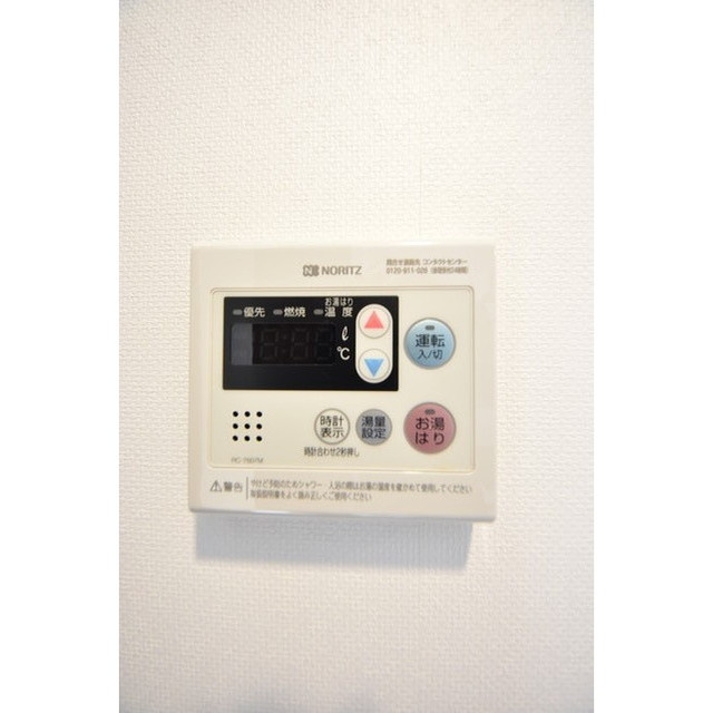 Court Blancheの設備