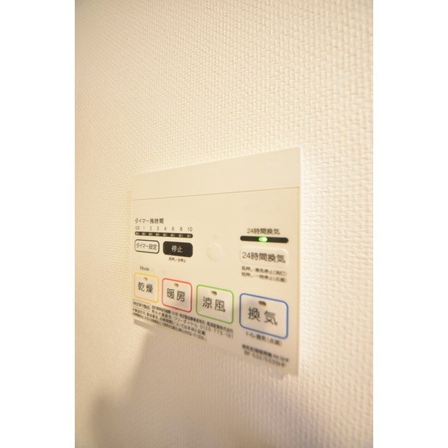 Court Blancheの設備