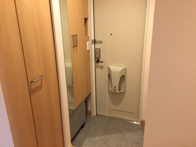 【玄関】 | エストルピナス