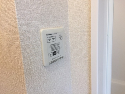 【その他】 | エストルピナス