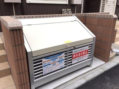 【その他共用部分】 | エストルピナス