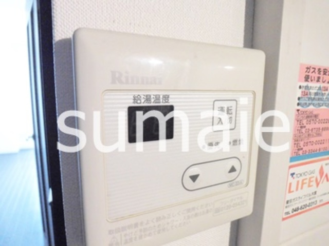 スパシエカステロ新都心の設備|浴室関係スイッチ☆