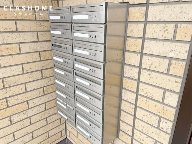 AN HAMATOMIのその他共用部分