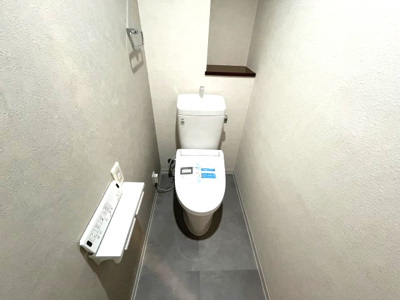 【トイレ】 | ダイアパレス白鳥公園西 | ご内覧ご希望の際は、弊社までご連絡くださいませ！