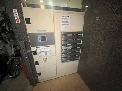 【その他共用部分】 | サンライズ時和