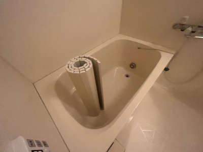 【浴室】 | サンライズ時和