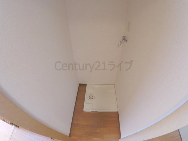 【その他】 | エクロル売布