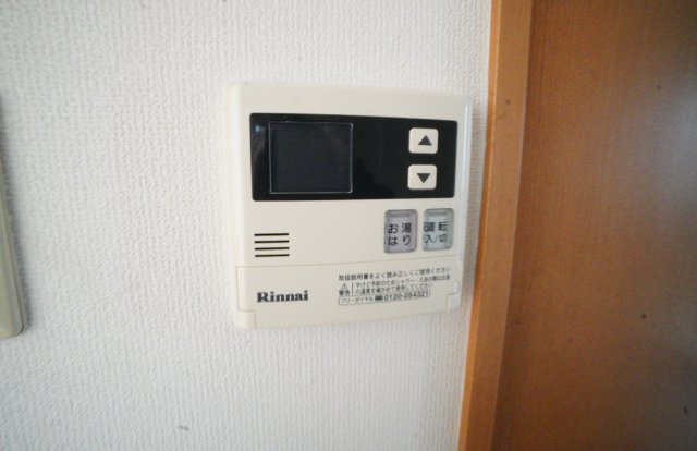 アプレックス出汐の設備