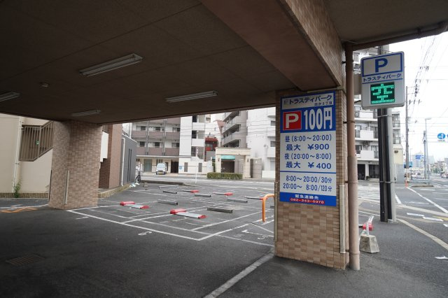 アプレックス出汐の周辺