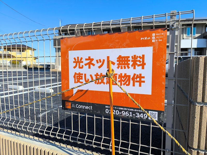 Acapulcoのその他