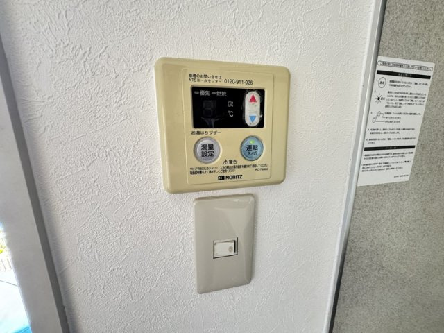 ヒルサイド御影の設備
