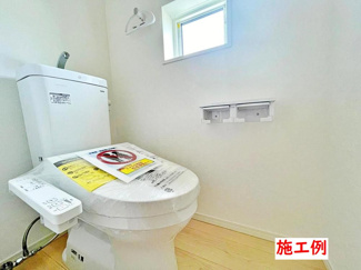 【その他】 | 座間市明王  1号棟 第7