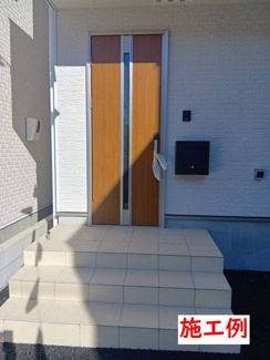 【その他】 | 座間市明王  1号棟 第7