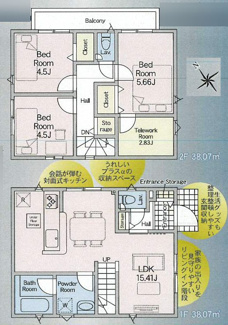 【間取り】 | 座間市明王  1号棟 第7 | 3LDK　防犯カメラ（利用時Wifi接続必要）　人感センサー付玄関灯　二部屋から行き来できるバルコニー　浴室乾燥機+窓　テレワークルーム　LDK15.4帖