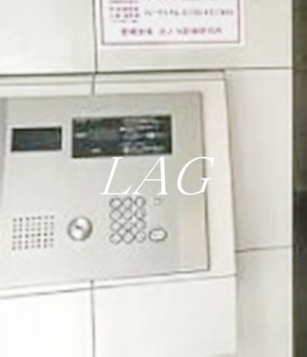 【セキュリティ】 | ＳＩＮ－Ｃｉｔｙ王子 | オートロックになります。