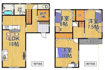 大津市衣川1丁目13-4　中古戸建の画像