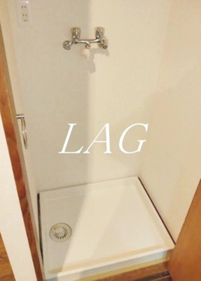 【設備】 | イグレコ４８ | 室内洗濯機置場になります。