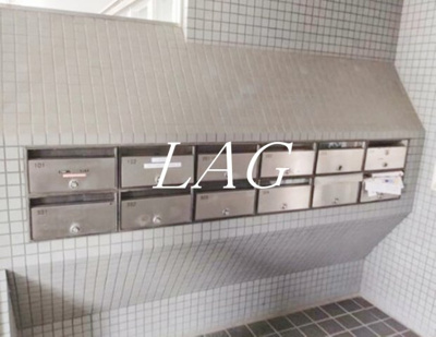 【その他共用部分】 | イグレコ４８ | 集合ポストになります。