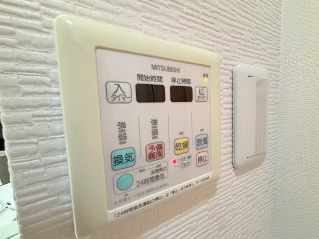 LUMINOUS新大阪の設備