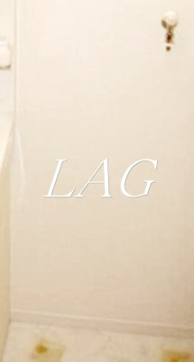 【設備】 | リバーサイト | 室内洗濯機置場です。