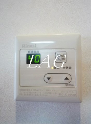 【その他】 | リバーサイト