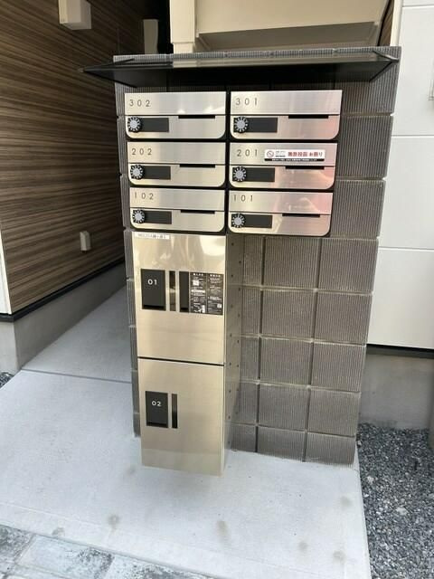 MELDIA鐘ヶ淵Ⅱのその他共用部分