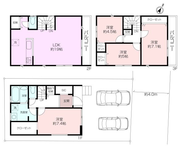 舟倉1丁目新築戸建て　2号棟の画像