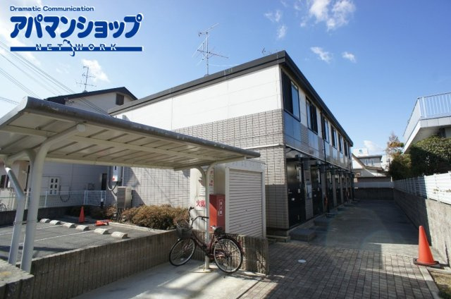 レオパレスジュピタ