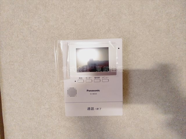 【セキュリティ】 | 上福岡グロリアハイツ | TVモニター付インターホン