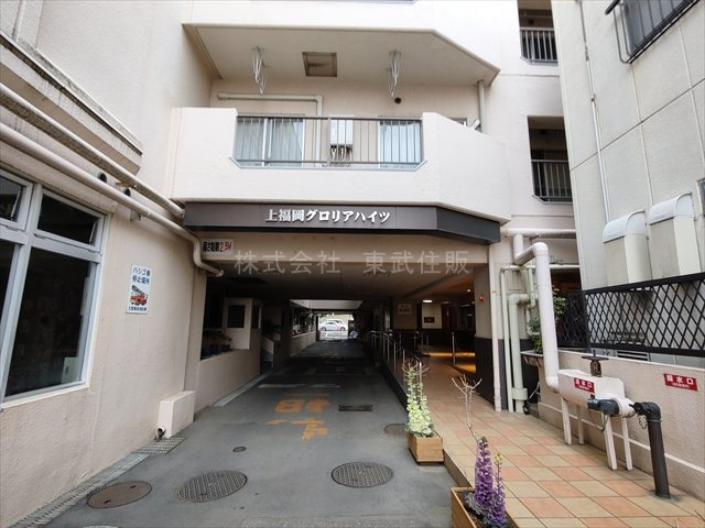 【外観】 | 上福岡グロリアハイツ | 住環境良好です