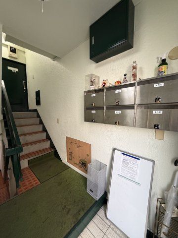 【その他共用部分】