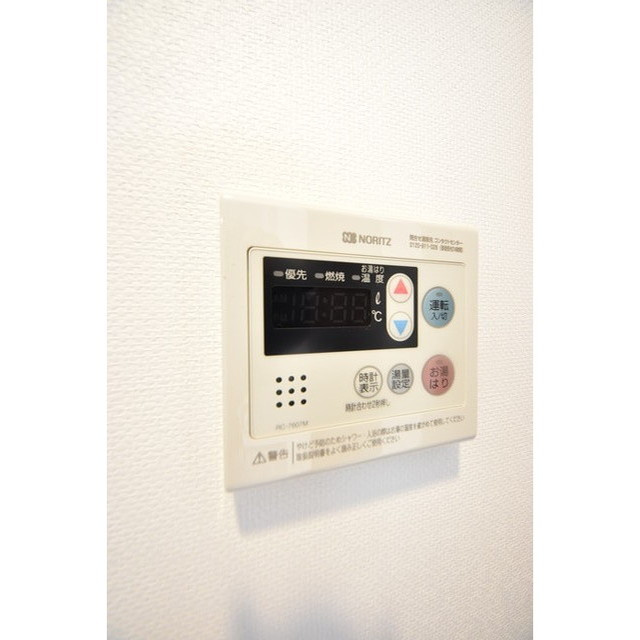 Court Blancheの設備