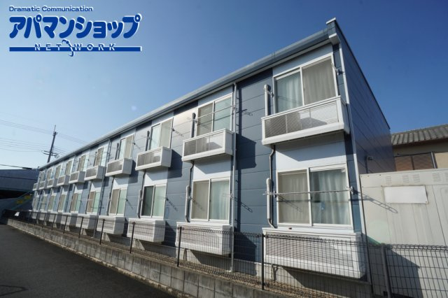 レオパレスセドナ