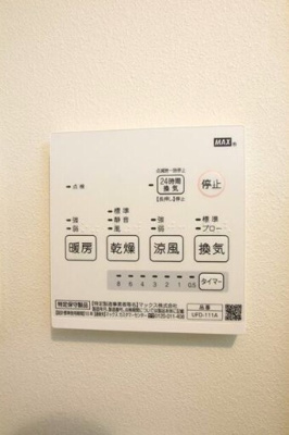 【設備】 | カスケード